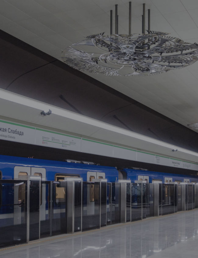 Построение беспроводной системы тоннель-поезд для Минского метрополитена